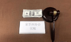 遂宁司法亲子鉴定如何办理，遂宁司法亲子鉴定准确性高吗